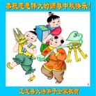 ֹ,ʯׯ󷨵ӹףʦ(27)
