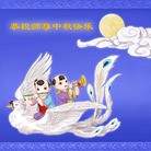 Published on 9/8/2014 ���ֹ�,��½�󷨵��ӹ�ףʦ�������(45��)
