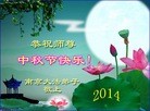 ֹ,մ󷨵ӹףʦ(21)
