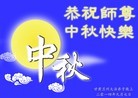 ֹ,󷨵ӹףʦ(29)
