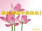 Published on 9/8/2014 ���ֹ�,��½�󷨵��ӹ�ףʦ�������(78��)
