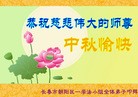 Published on 9/8/2014 ���ֹ�,��½�󷨵��ӹ�ףʦ�������(78��)
