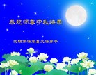 ֹ,󷨵ӹףʦ(79)

