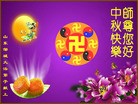 Published on 9/9/2014 ���ֹ�,��½�󷨵��ӹ�ףʦ�������(102��)
