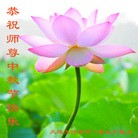 ֹ,󷨵ӹףʦ(79)
