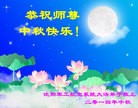 ֹ,󷨵ӹףʦ(79)
