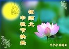 Published on 9/8/2014 ���ֹ�,��½�󷨵��ӹ�ףʦ�������(69��)
