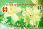 Published on 9/8/2014 ���ֹ�,��½�󷨵��ӹ�ףʦ�������(69��)
