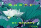ֹ,½󷨵ӹףʦԪ(89)
