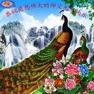 ���ֹ�,��½�󷨵��ӹ�ףʦ��Ԫ������(89��)
