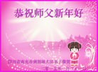 ֹ,Ĵ󷨵ӹףʦ(29)
