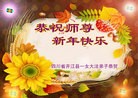 ֹ,Ĵ󷨵ӹףʦ(29)
