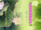 ֹ,ϴ󷨵ӹףʦ(29)

