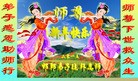 ֹ,ӱ󷨵ӹףʦ(22)
