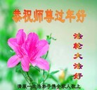 ֹ,󷨵ӹףʦ(19)
