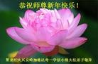 ֹ,󷨵ӹףʦ(20)
