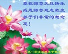 Published on 12/31/2015 ���ֹ�,��½�󷨵��ӹ�ףʦ���������(30��)
