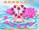 Published on 12/31/2015 ���ֹ�,��½�󷨵��ӹ�ףʦ���������(30��)
