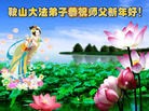 Published on 12/29/2015 ���ֹ�,��½�󷨵��ӹ�ףʦ���������(38��)

