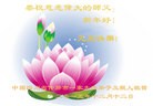 ֹ,Ĵ󷨵ӹףʦ(19)
