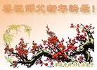 Published on 12/29/2015 ���ֹ�,��½�󷨵��ӹ�ףʦ���������(35��)
