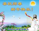 Published on 12/29/2015 ���ֹ�,��½�󷨵��ӹ�ףʦ���������(35��)
