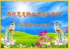 Published on 12/29/2015 ���ֹ�,��½�󷨵��ӹ�ףʦ���������(36��)
