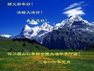 ֹ,Ĵ󷨵ӹףʦ(19)

