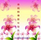 ���ֹ�,�����󷨵��ӹ�ףʦ�������(25��)
