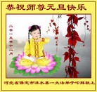 ֹ,󷨵ӹףʦԪ(22)
