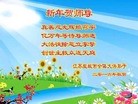 ֹ,մ󷨵ӹףʦ(20)
