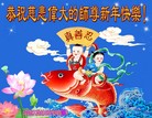 Published on 12/31/2015 ���ֹ�,��½���Ӵ󷨵��ӹ�ףʦ�������
