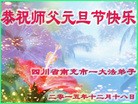 ֹ,Ĵ󷨵ӹףʦ(23)
