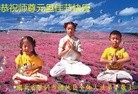 ֹ,󷨵ӹףʦ(24)
