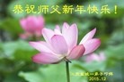 ֹ,մ󷨵ӹףʦ(20)
