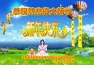 ֹ,󷨵ӹףʦ(26)
