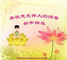 Published on 12/30/2015 ���ֹ�,����ҵ�󷨵��ӹ�ףʦ���������(28��)
