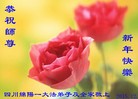 ֹ,Ĵ󷨵ӹףʦ(28)
