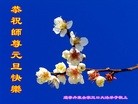 ֹ,󷨵ӹףʦ(21)
