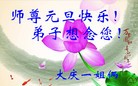 ֹ,󷨵ӹףʦ(20)
