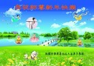 ֹ,󷨵ӹףʦ(21)
