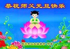 ֹ,Ĵ󷨵ӹףʦ(24)
