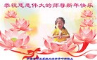 Published on 12/29/2015 ���ֹ�,����ҵ�󷨵��ӹ�ףʦ�������(34��)
