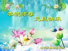 ֹ,Ĵ󷨵ӹףʦ(24)
