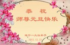 ֹ,Ĵ󷨵ӹףʦ(24)
