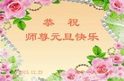 ֹ,Ĵ󷨵ӹףʦ(24)
