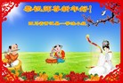 ֹ,Ĵ󷨵ӹףʦ(25)
