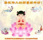 ֹ,Ĵ󷨵ӹףʦ(25)
