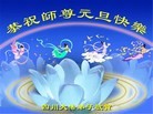 ֹ,Ĵ󷨵ӹףʦ(25)
