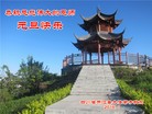 ֹ,Ĵ󷨵ӹףʦ(25)
